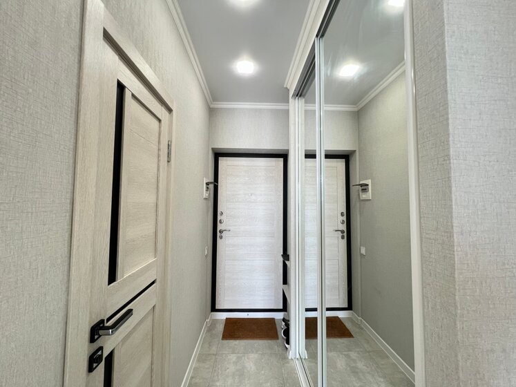 25 м², 1-комнатная квартира 4 500 000 ₽ - изображение 1