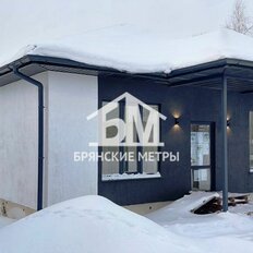 дом + 5,6 сотки, участок - изображение 3