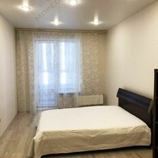 Квартира 47,5 м², 1-комнатная - изображение 1