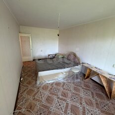 Квартира 42 м², 2-комнатная - изображение 1