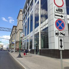 290 м², готовый бизнес - изображение 1