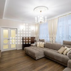 Квартира 128,8 м², 5-комнатная - изображение 1