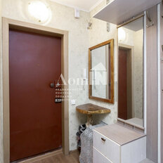 Квартира 52,3 м², 2-комнатная - изображение 5