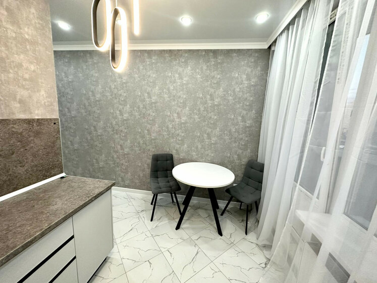 34 м², 1-комнатная квартира 3 950 000 ₽ - изображение 49