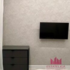 Квартира 45 м², 1-комнатная - изображение 2