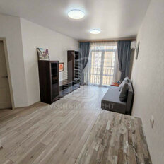 Квартира 41 м², 1-комнатная - изображение 2