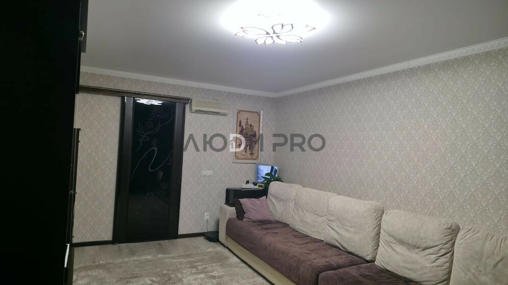 61,6 м², 3-комнатная квартира 5 300 000 ₽ - изображение 13