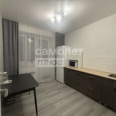 Квартира 46,1 м², 2-комнатная - изображение 5