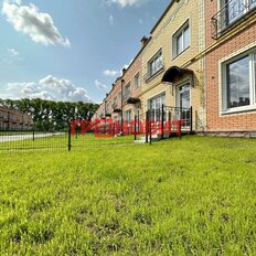 Квартира 53,9 м², 3-комнатная - изображение 1