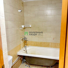 Квартира 31,9 м², 1-комнатная - изображение 5