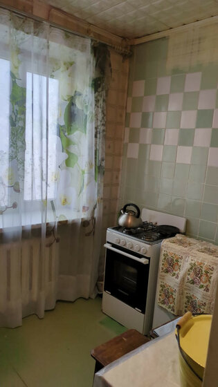 37,1 м², 1-комнатная квартира 3 800 000 ₽ - изображение 30