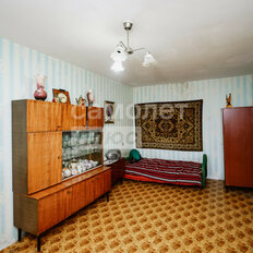 Квартира 43,4 м², 2-комнатная - изображение 5