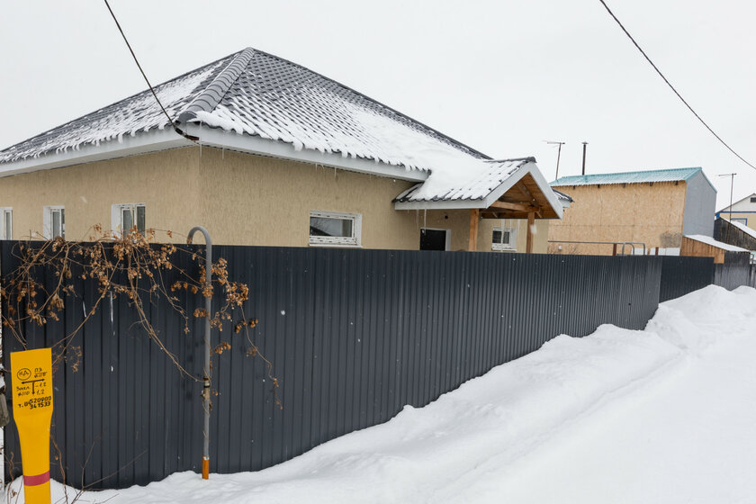 208 м² дом, 25 соток участок 5 300 000 ₽ - изображение 70