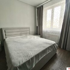 Квартира 42 м², 1-комнатная - изображение 4