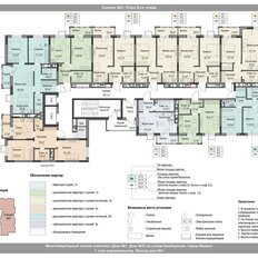 Квартира 27,2 м², студия - изображение 2