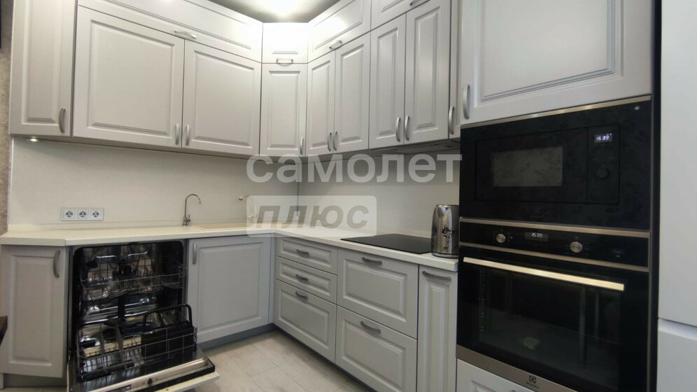 52,1 м², 2-комнатная квартира 5 750 000 ₽ - изображение 58