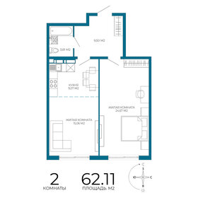Квартира 62,1 м², 2-комнатная - изображение 1