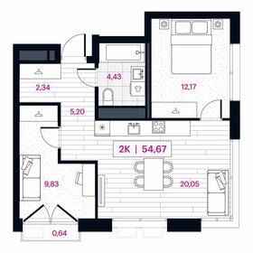 Квартира 54,9 м², 2-комнатная - изображение 1