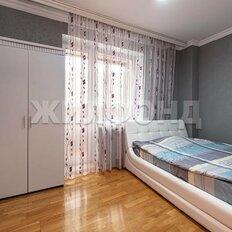 Квартира 44,2 м², 1-комнатная - изображение 5