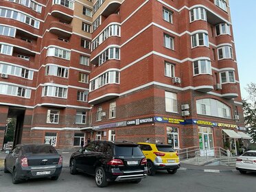 Новостройка, Корниловская