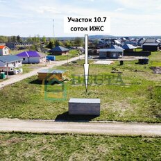 10,7 сотки, участок - изображение 1