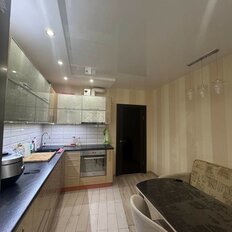 Квартира 45,7 м², 1-комнатная - изображение 2