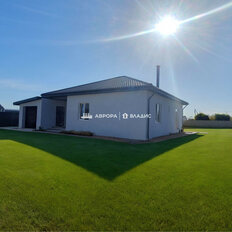 дом + 7 соток, участок - изображение 1