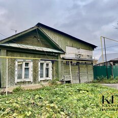 дом + 12,9 сотки, участок - изображение 1