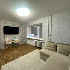 Квартира 48 м², 2-комнатная - изображение 1