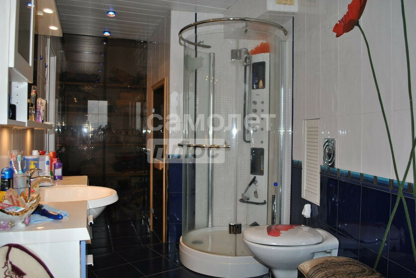 49 м², 1-комнатная квартира 9 471 308 ₽ - изображение 60
