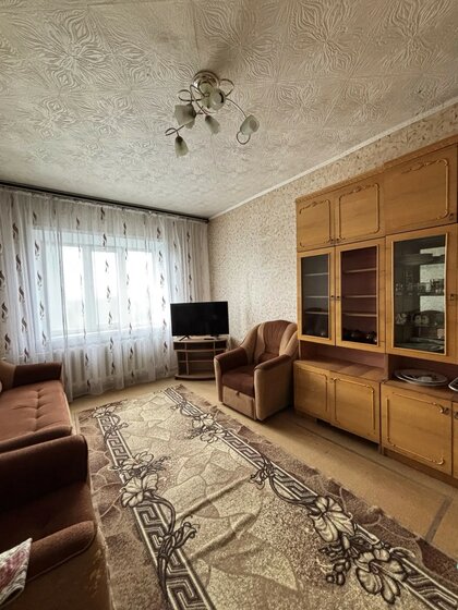 36,5 м², 1-комнатная квартира 4 950 000 ₽ - изображение 25