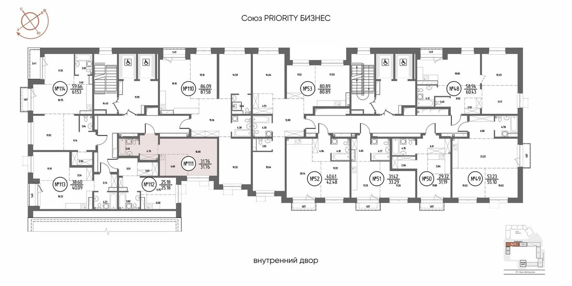 31,8 м², квартира-студия 7 463 600 ₽ - изображение 33