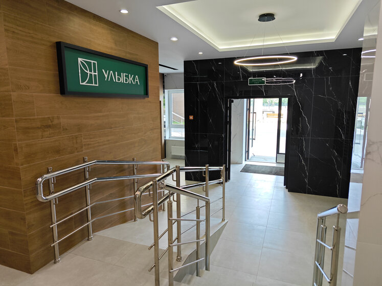 11,7 сотки, участок 1 300 000 ₽ - изображение 71