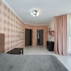 Квартира 45 м², 1-комнатная - изображение 5