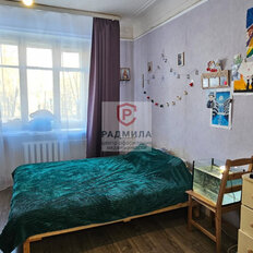 Квартира 75,3 м², 3-комнатная - изображение 2