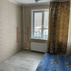 Квартира 56 м², 2-комнатная - изображение 4