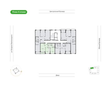Квартира 52,3 м², 2-комнатная - изображение 2