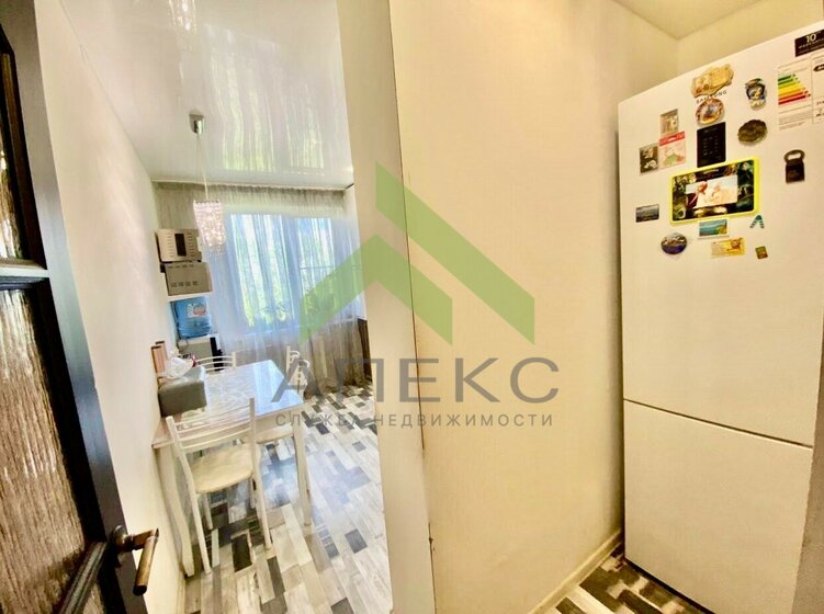 103 м², 3-комнатная квартира 5 500 000 ₽ - изображение 47