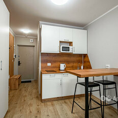 Квартира 24 м², студия - изображение 1