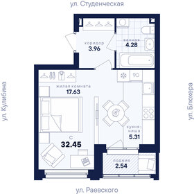 Квартира 32,5 м², студия - изображение 2