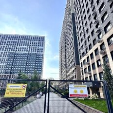 Квартира 37 м², 1-комнатная - изображение 2