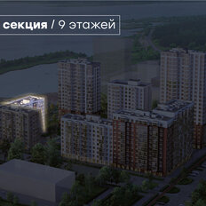 Квартира 65,8 м², 2-комнатная - изображение 3