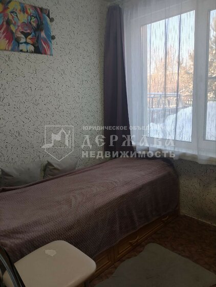34,2 м², 1-комнатная квартира 1 299 000 ₽ - изображение 40