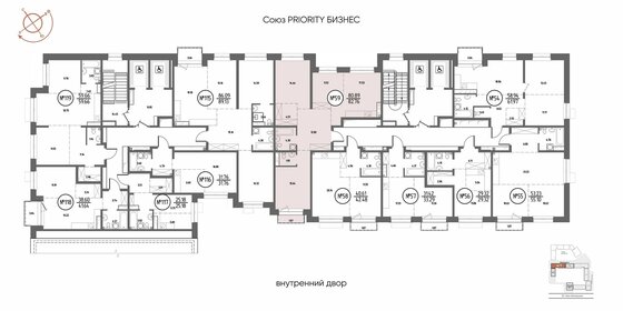 Квартира 82,8 м², 3-комнатная - изображение 2