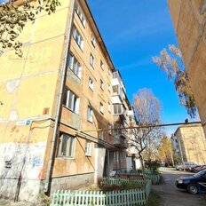 Квартира 55 м², 3-комнатная - изображение 1