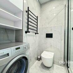 Квартира 45 м², 1-комнатная - изображение 5