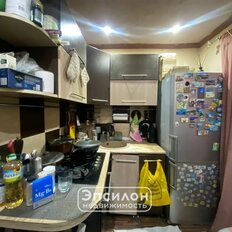 Квартира 43 м², 2-комнатная - изображение 5