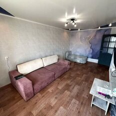 Квартира 45,1 м², 2-комнатная - изображение 3