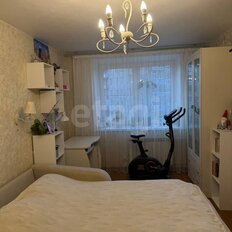 Квартира 83,7 м², 3-комнатная - изображение 1