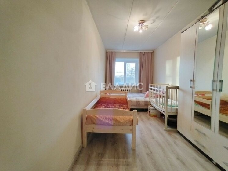 48 м², 2-комнатная квартира 2 150 000 ₽ - изображение 22